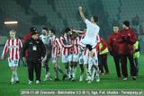 2008-11-26-oe-cracovia-belchatow-7828