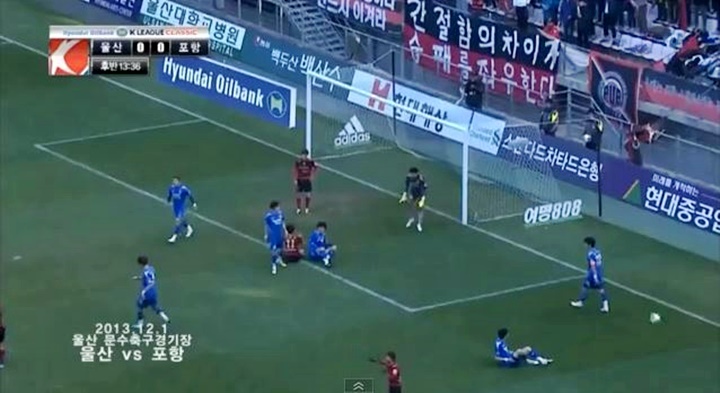 pohang